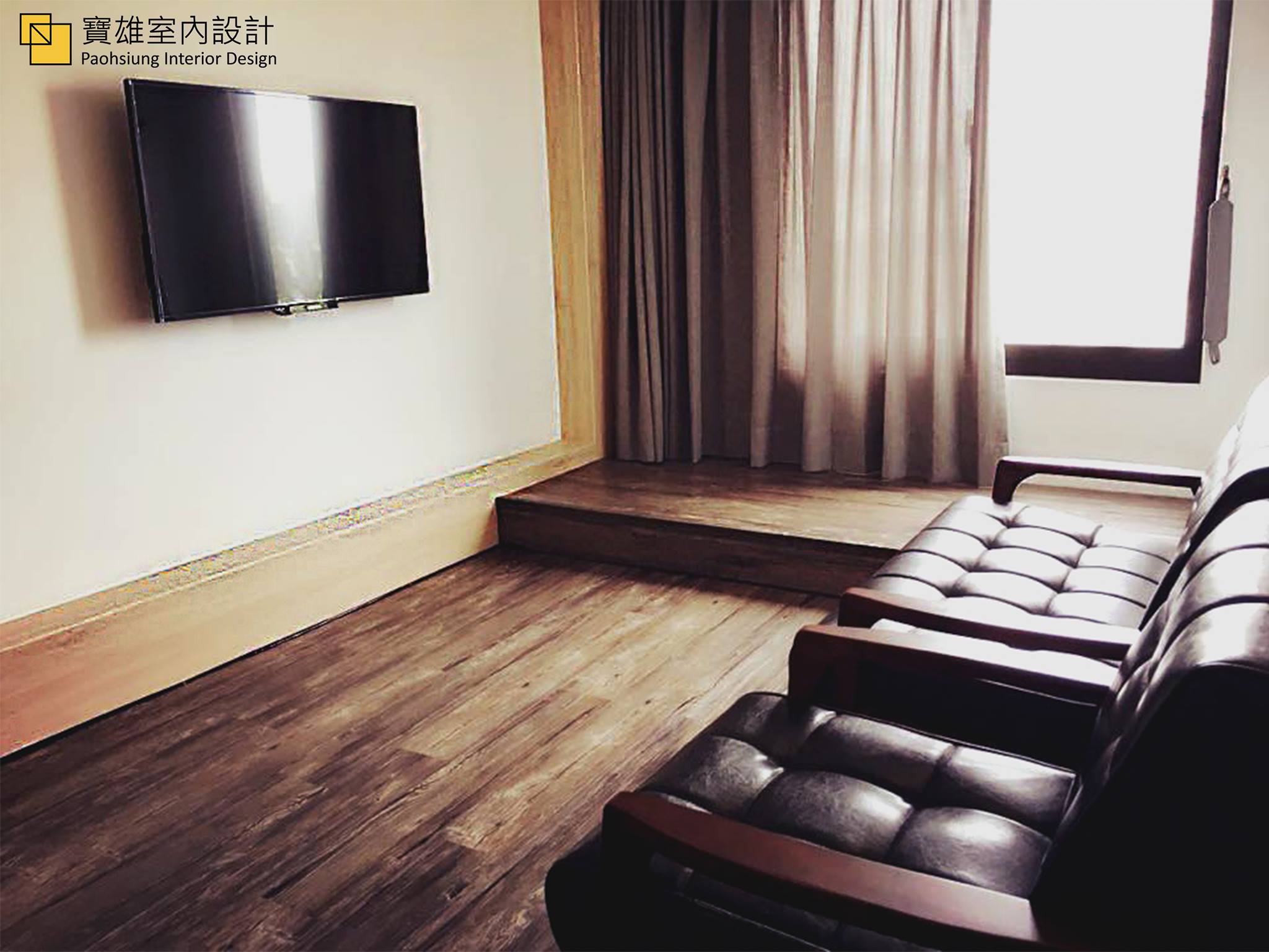 | 雙十路 文 青 旅 店